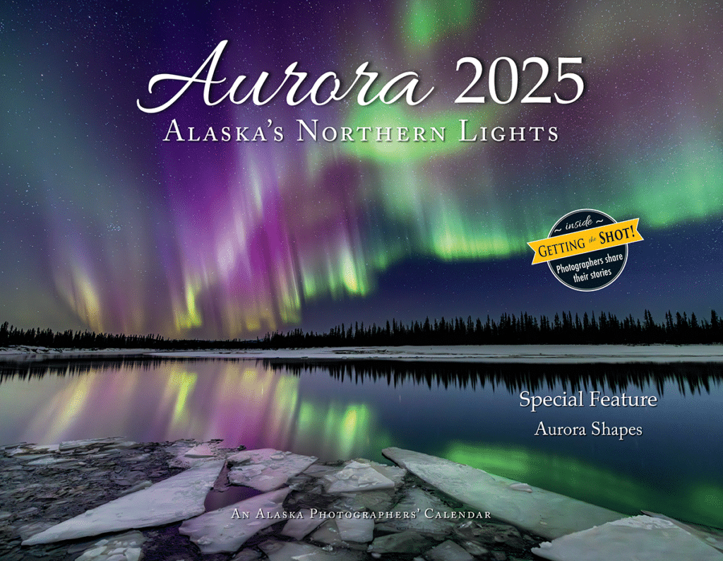 2025 Aurora Calendar - Greatland Graphics pertaining to Northern Lights 2025 Calendar Printable