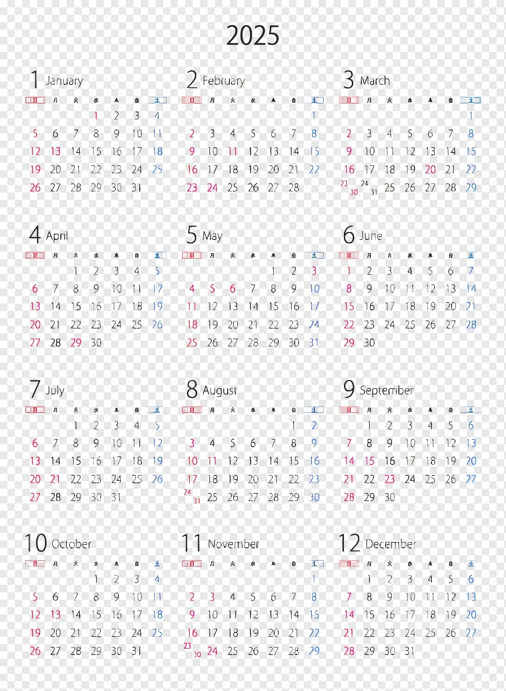 2025 Calendar - 2025 Yearly Calendar - Cleanpng / Kisspng in Country Walk 2025 Calendar Printable