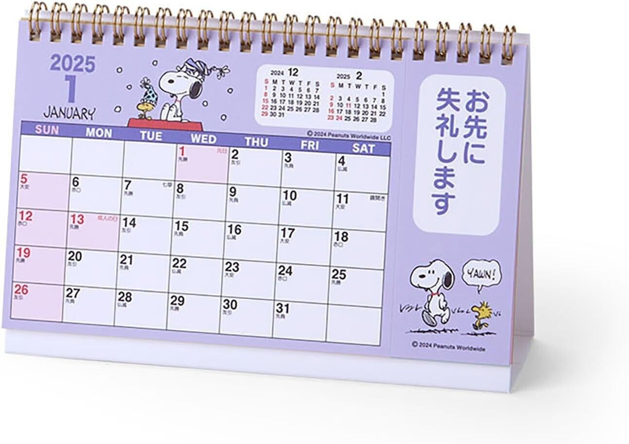 2025 Calendar Desk in COL Usc Trojans 2025 Calendar Printable