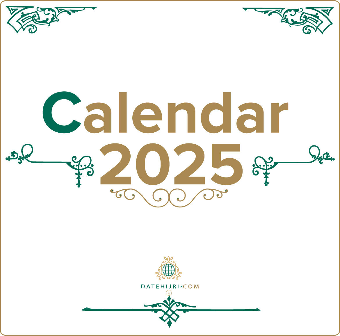 2025 Calendar Printable throughout Arabians 2025 Calendar Printable