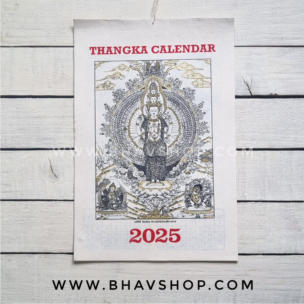 2025 Wall Calendar - Thangka, Avatars Of Buddhist Gods (Lokta Paper) in Gods Palette 2025 Calendar Printable
