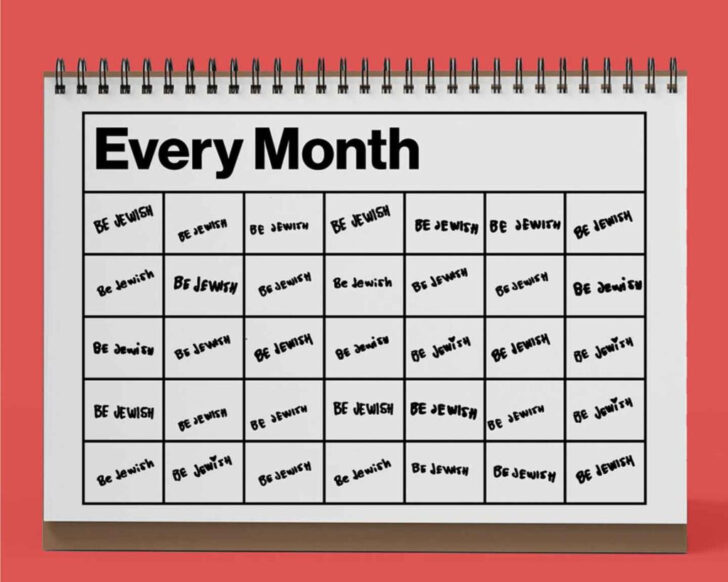 Cabin View Bush 2025 Calendar Printable