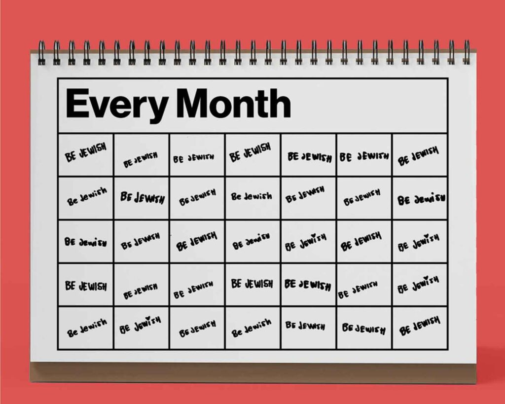 Everyday Jewish Living – Jewbelong pertaining to Cabin View Bush 2025 Calendar Printable