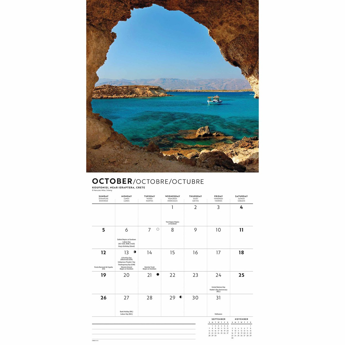 Greek Isles Mini Calendar 2025 inside Greek Isles 2025 Calendar Printable