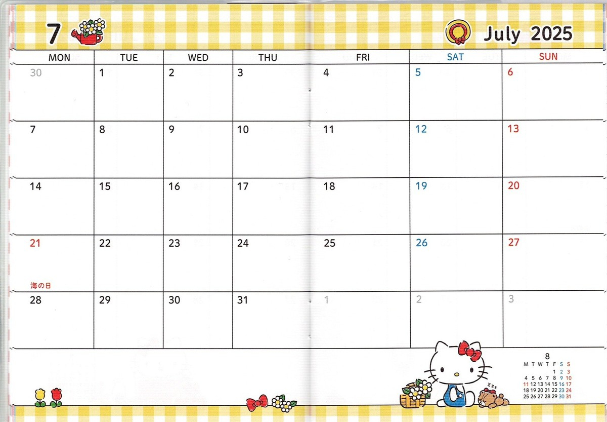 Japan Limited A6 Sanrio Hello Kitty Planner 2025 From Japapn Free with regard to What the Fck Kitty 2025 Calendar Printable