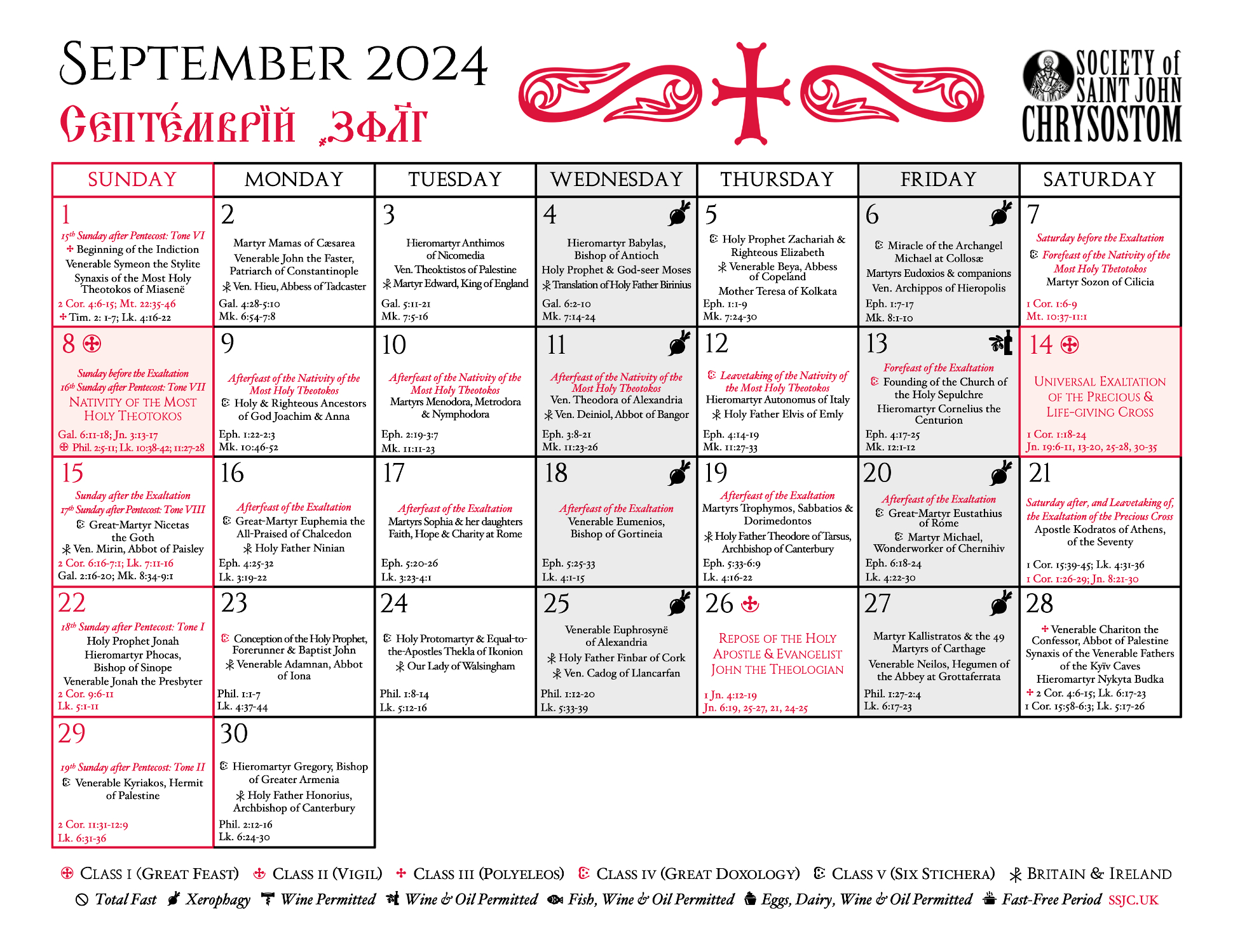 New Liturgical Movement: A New Liturgical Calendar For The in Cathedrals 2025 Calendar Printable