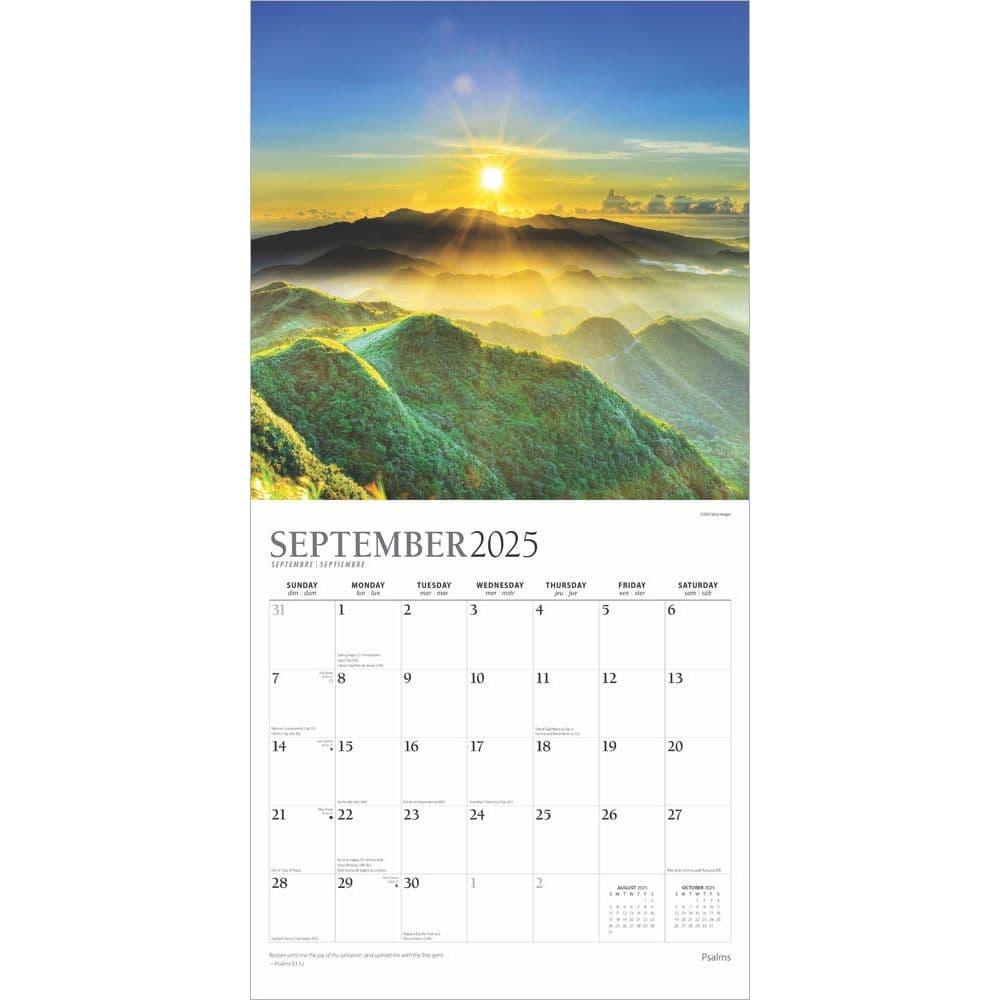 Psalms Plato 2025 Wall Calendar - Calendars regarding Psalms Plato 2025 Calendar Printable