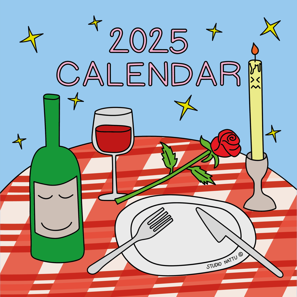 Studio Nattu 2025 Food Calendar - Hyper Hypo with Charcuterie Boards 2025 Calendar Printable