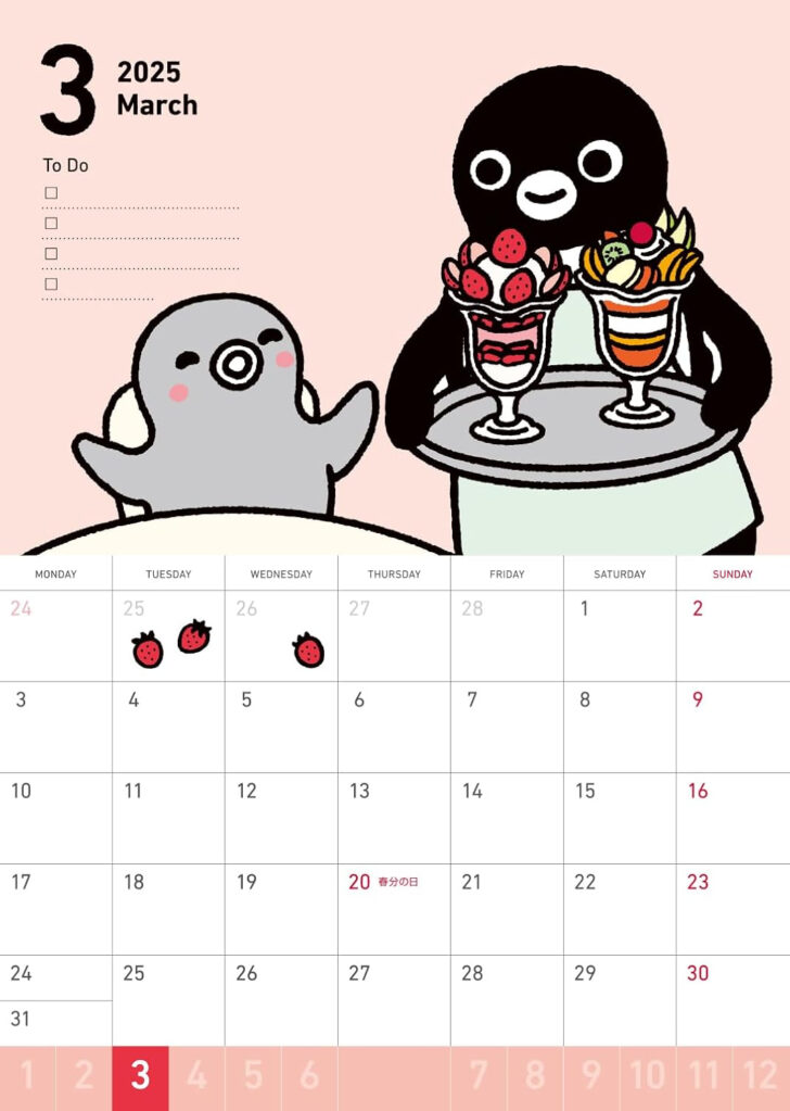 Penguins 2025 Calendar  Printable