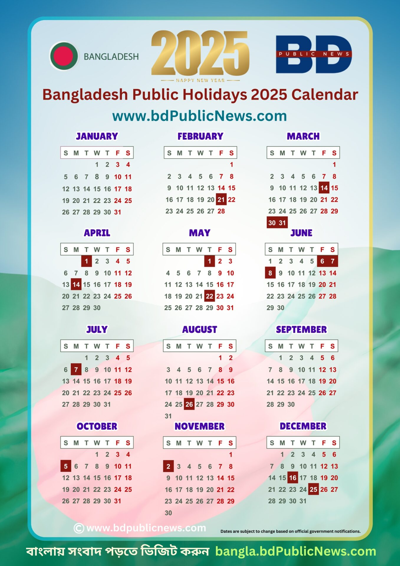 Bangladesh Public Holidays 2025 Calendar - Bd Public News intended for Printable Calendar 2025 with Holidays Bangladesh
