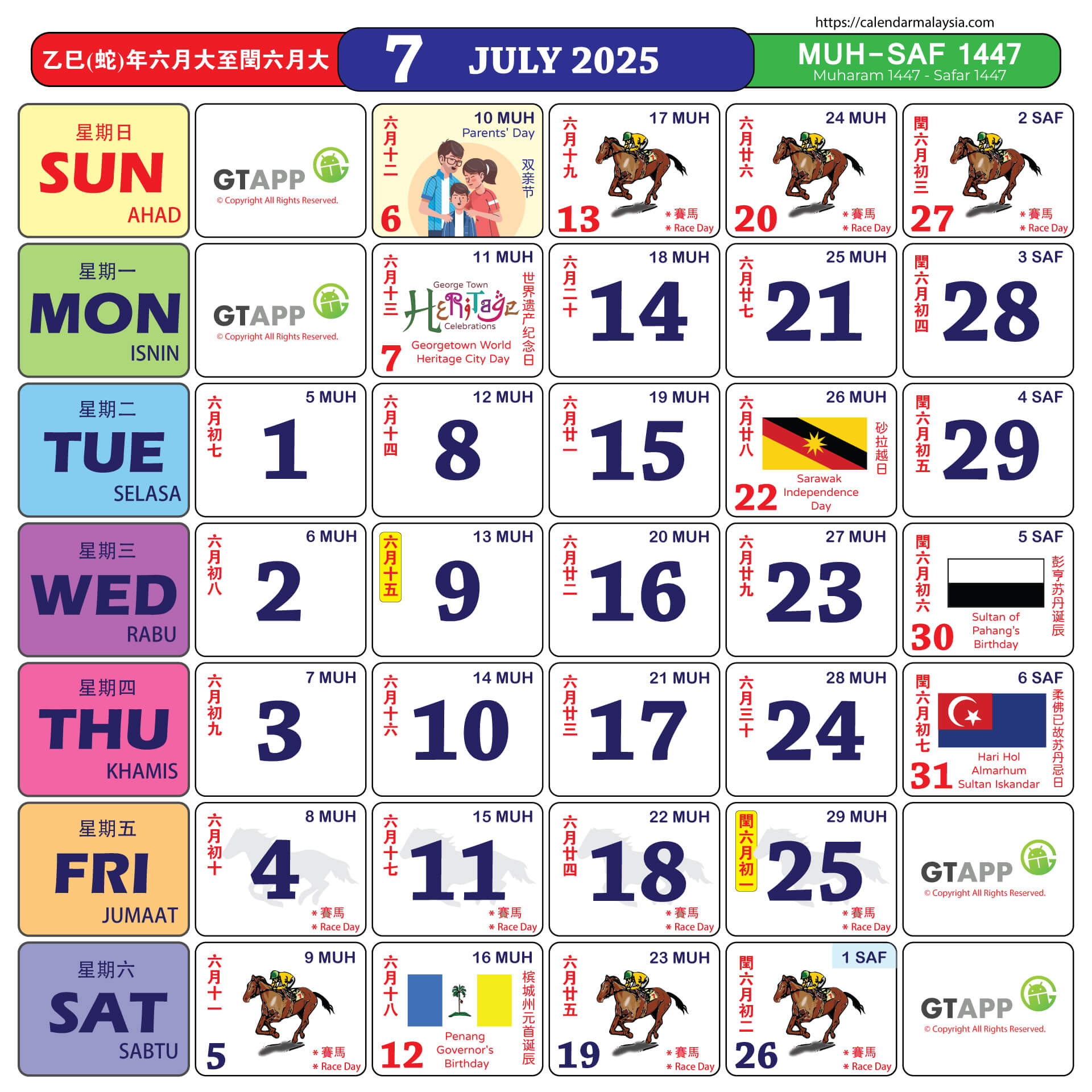 Calendar Malaysia 2025 - Calendar Malaysia inside Calendar Kuda July 2025
