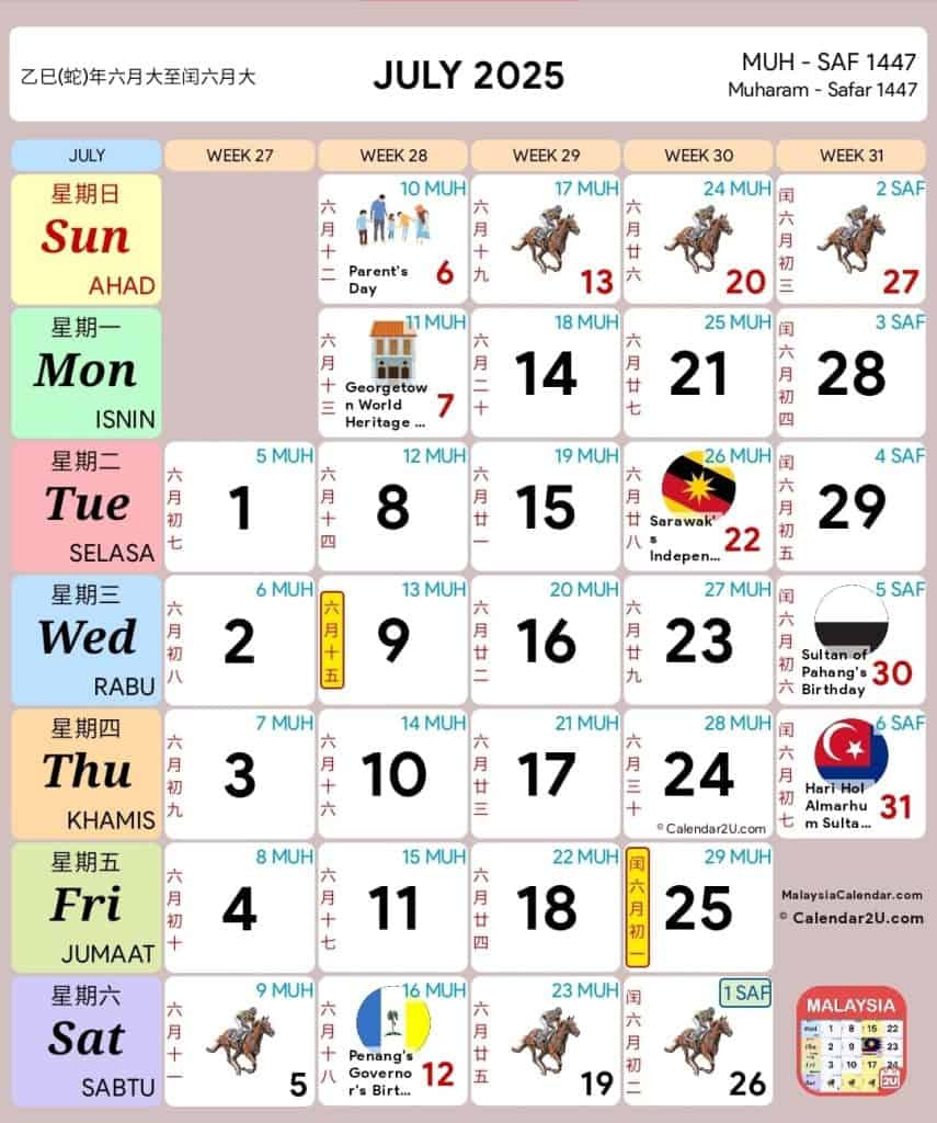 Cuti Umum 2025 &amp;amp; Cuti Sekolah Malaysia Kpm in Calendar Kuda July 2025