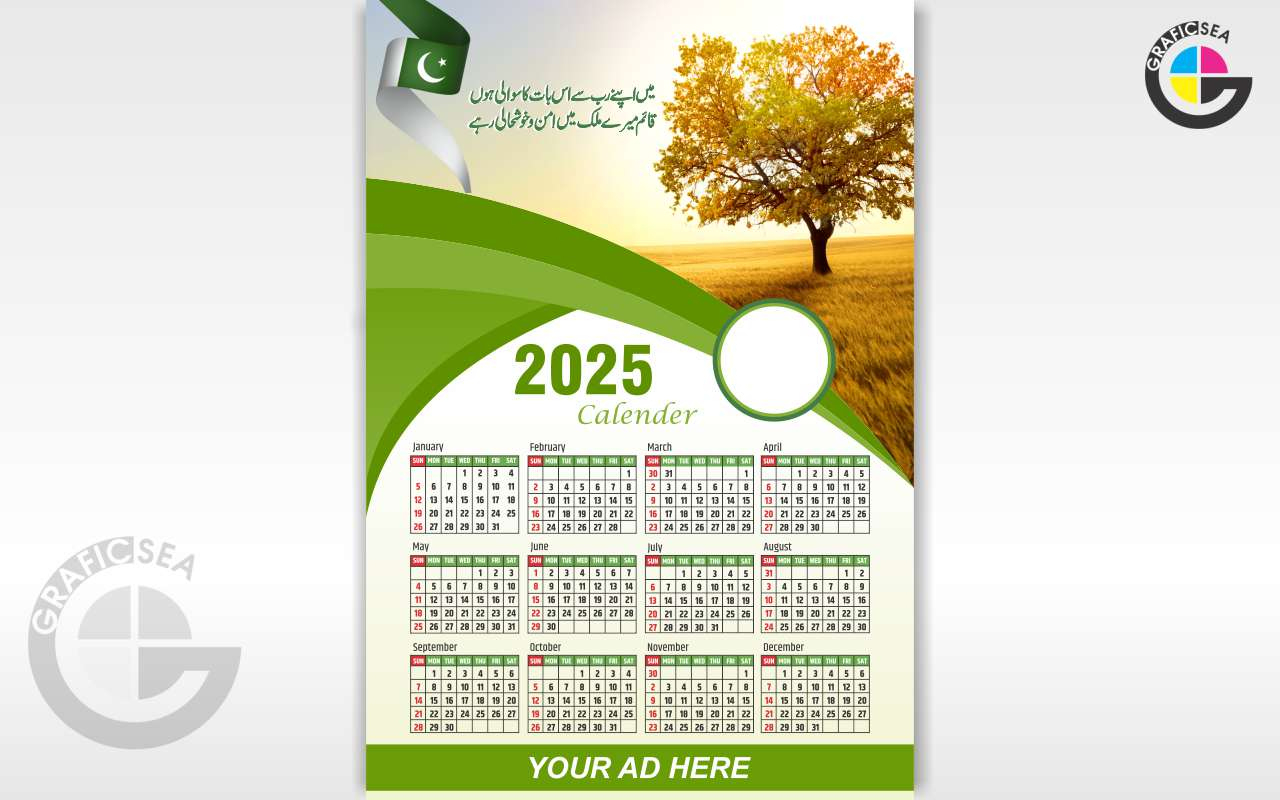 Green Pakistan Corporate Calendar 2025 Cdr Template Free Download regarding Printable Calendar 2025 Cdr
