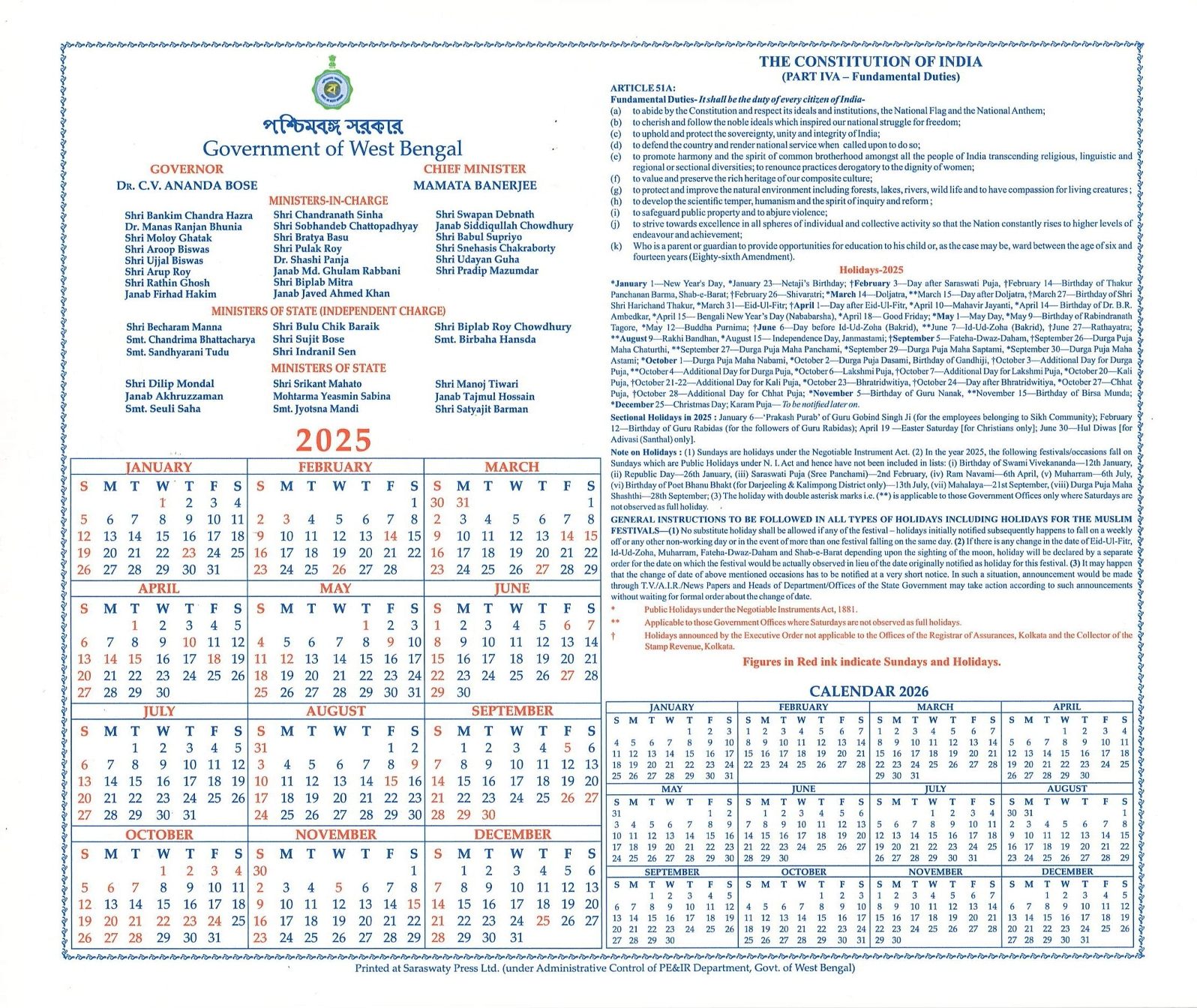 Holiday List For West Bengal Government Employees, 2025 | Wbxpress in Printable Calendar 2025 with Holidays West Bengal