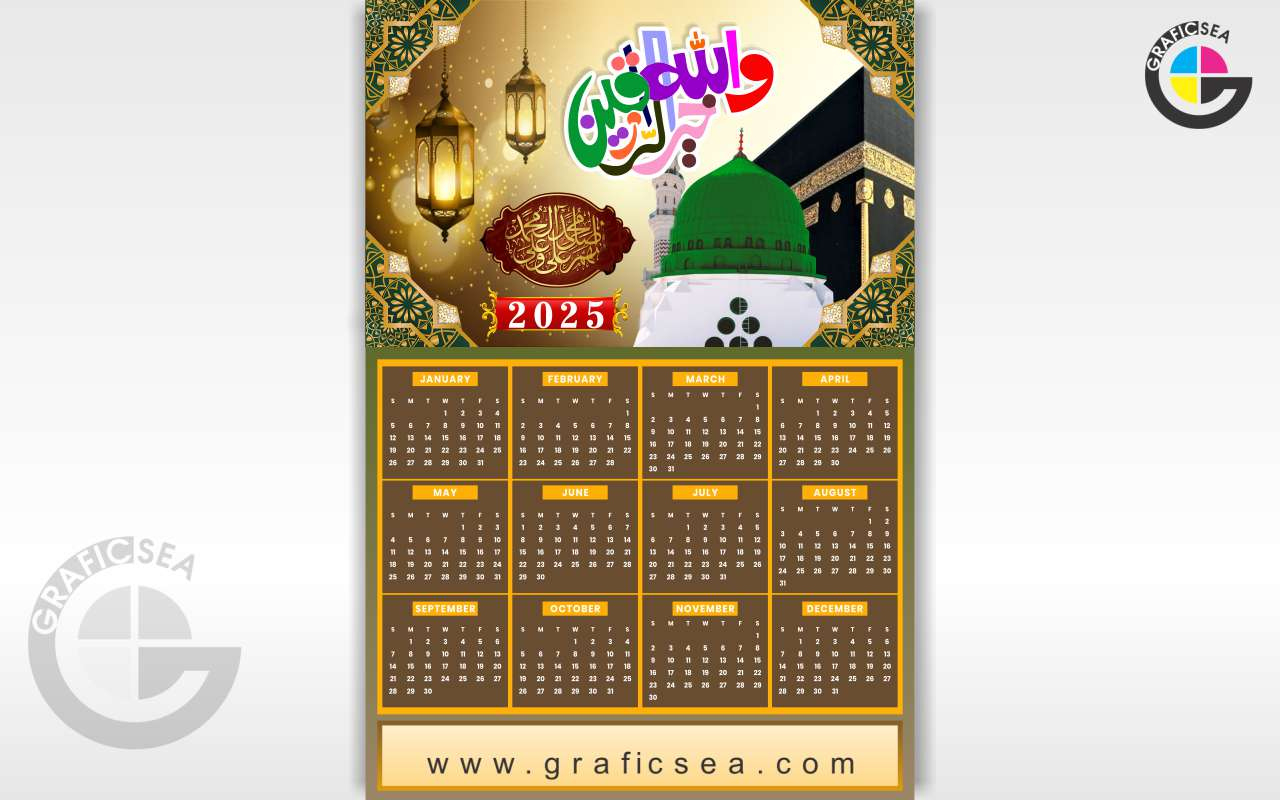 Islamic Artistic Style Printable Yearly Calendar 2025 Cdr Free pertaining to Printable Calendar 2025 Cdr