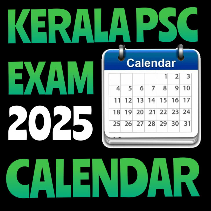 Kerala Psc Exam Calendar July 2025
