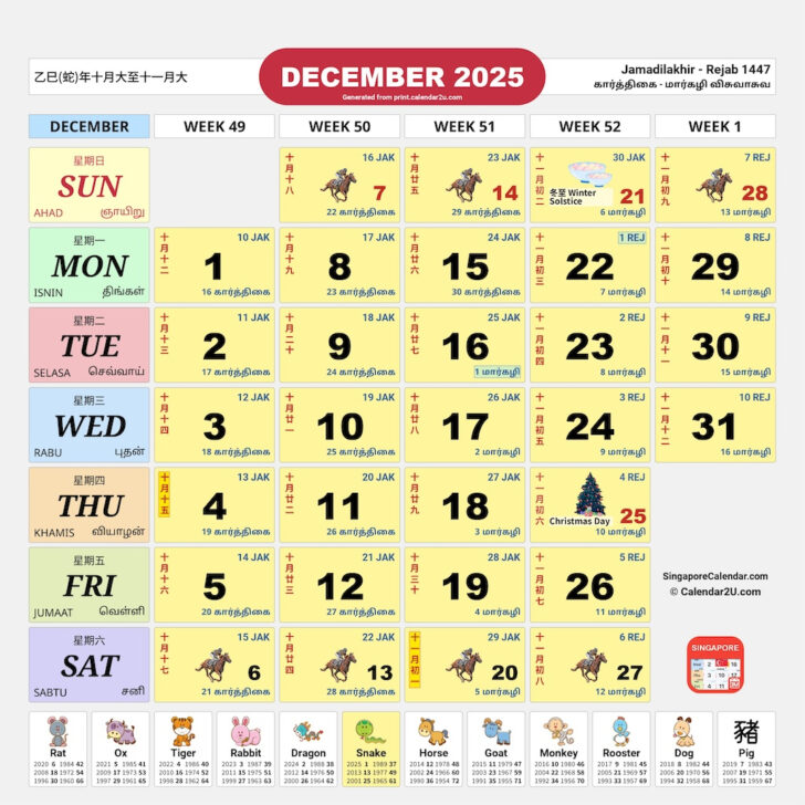 Printable Calendar 2025 Kuda