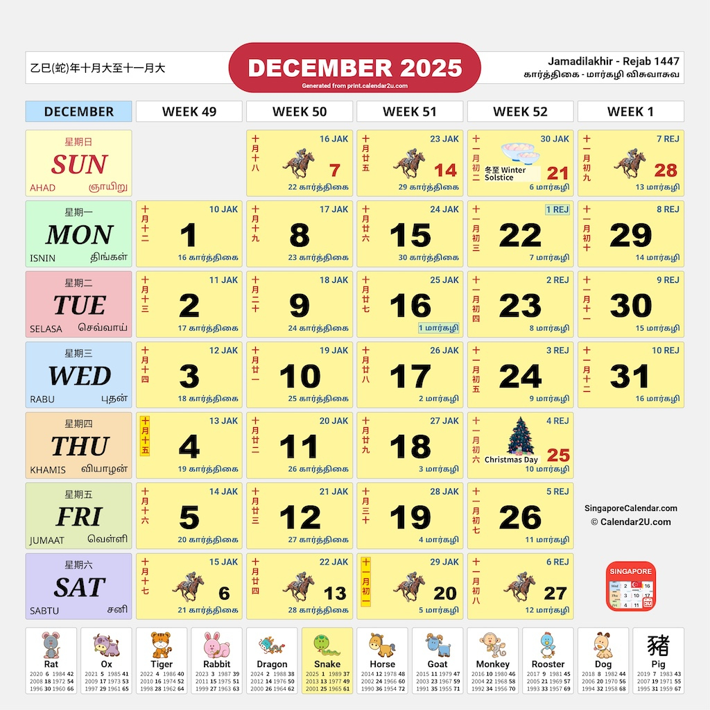 Singapore Calendar Year 2025 - Traditional Horse Design pertaining to Printable Calendar 2025 Singapore