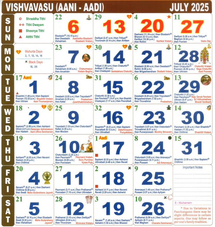 Tamil Calendar 2025 July