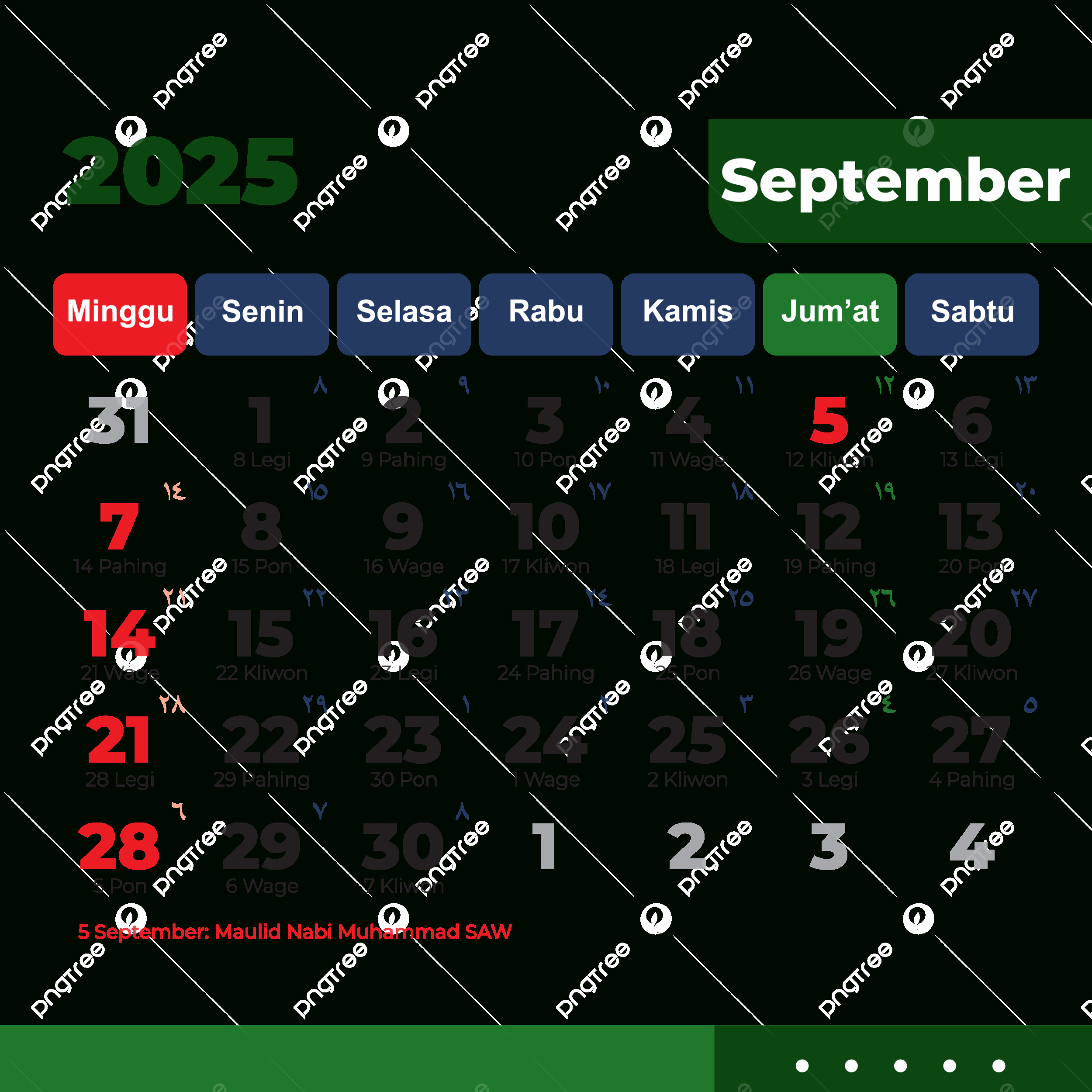 Hijri Calendar September 2025 Complete Vector Download, 2025 Hijri regarding September 2025 Calendar with Islamic Dates