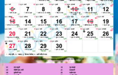 Hindu Calendar 2025: Festivals, Auspicious Days & Important Dates inside September 2025 Calendar Gujarati Hd Free
