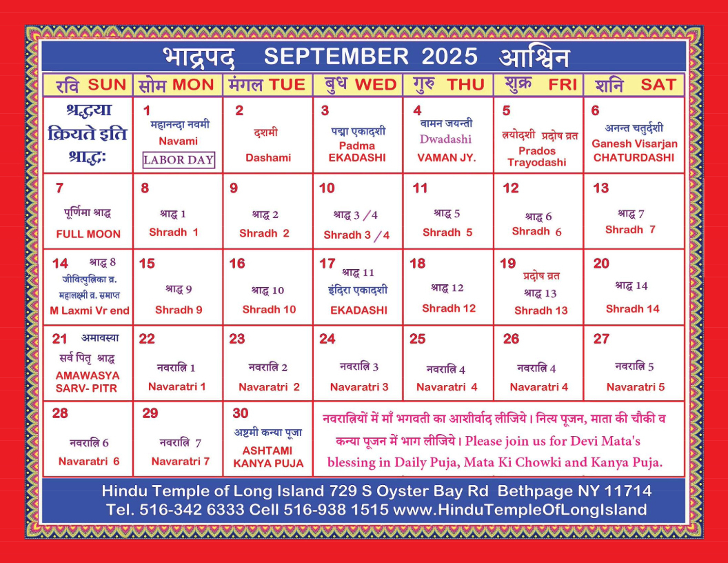 Hindu Calendar With Panchang And Holidays inside September 2025 Hindu Panchang