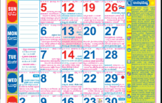 Kannada Calendar 2025 – Shri Bhagyalaxmi Kannada Varshik Panchang. inside Mahalaxmi Calendar 2025 September