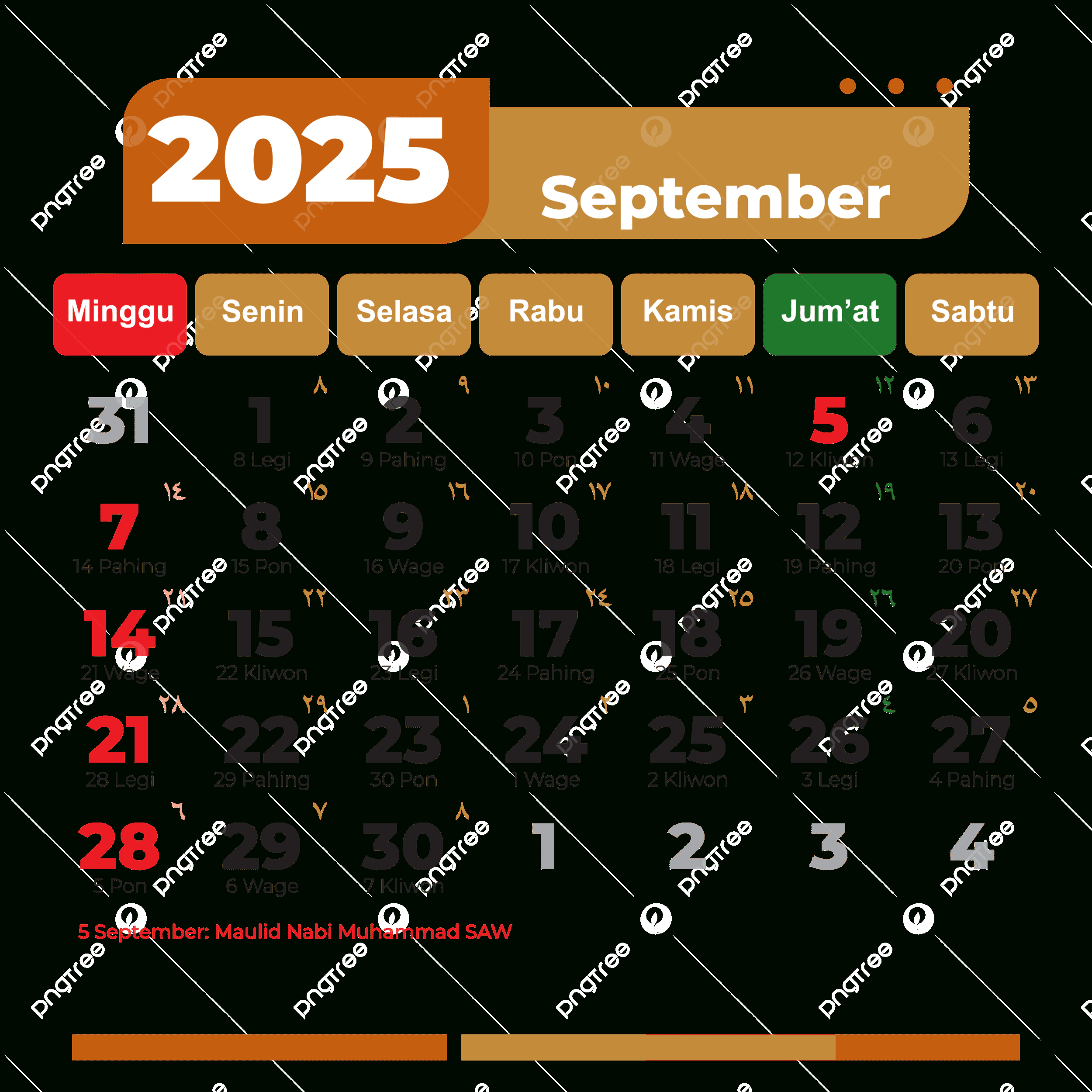 September 2025 Calendar, Complete Vector Hijri And Gregorian pertaining to National Calendar September 2025