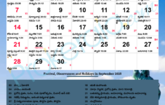 Telugu Calendar September, 2025 | సెప్టెంబర్, 2025 with regard to September 2025 Calendar in Telugu